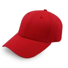 Custom Baseball Cap