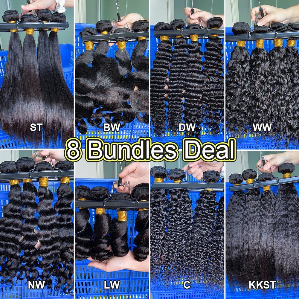 Donors 10A Mink Hair 100% Unprocessed Human Hair 8 Bundles Deal Free Shipping