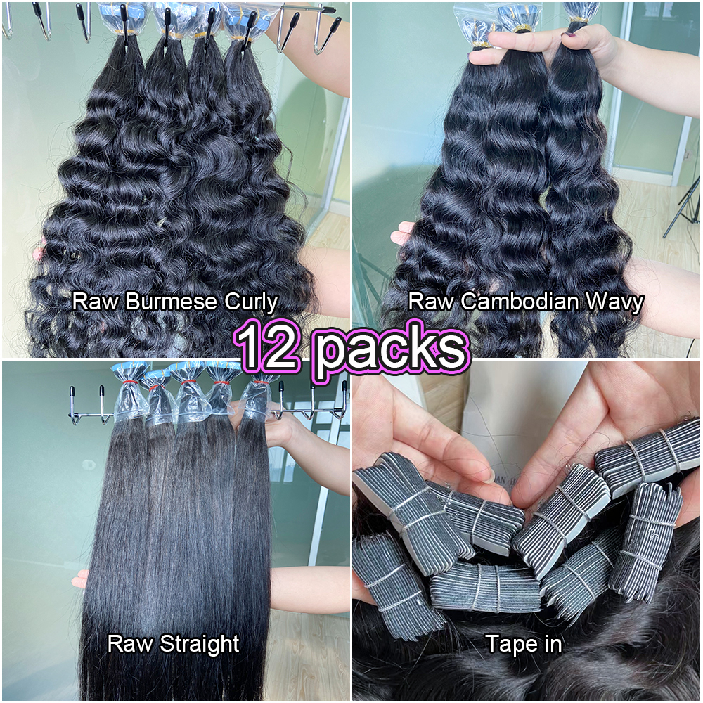 Donors Affordable Wholesale Raw Hair Tape Ins Extension 12 Packs Free Shipping