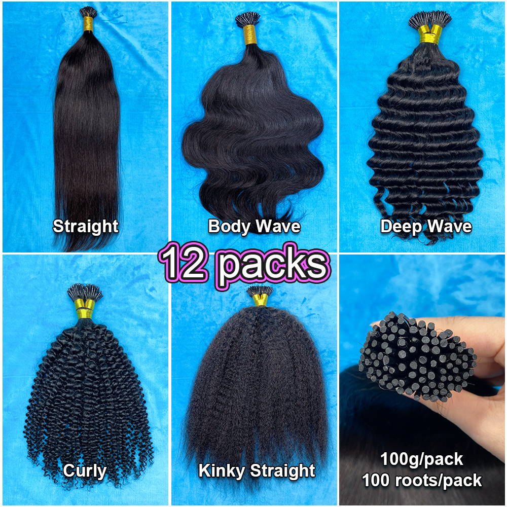 Donors Best  I Tip High Quality Mink Hair Extension 12 Packs Free Shipping