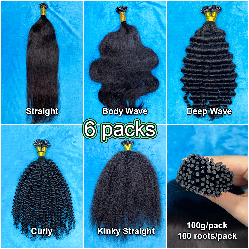 Donors Best  Mink Hair I Tip Hair Extension Natural Color 6 Packs Free Shipping