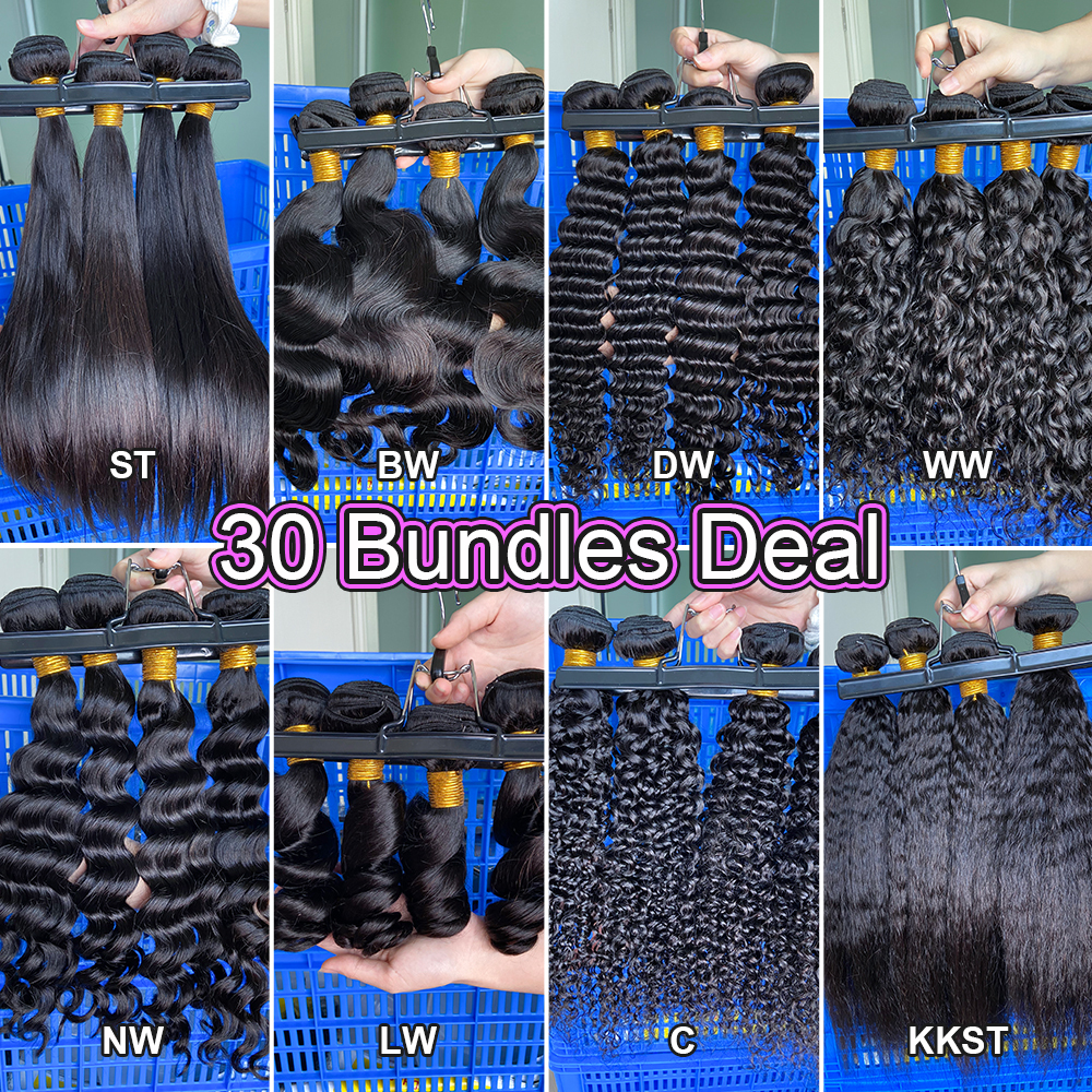 Donors10A Mink Hair Wholesale 100% Human Hair 30 Bundles Deal Free Shipping