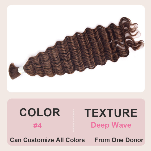 Donors 100% Human Hair 4# Bulk Hair For Braiding Bundles No Weft Deep Wave Braiding Hair Extension