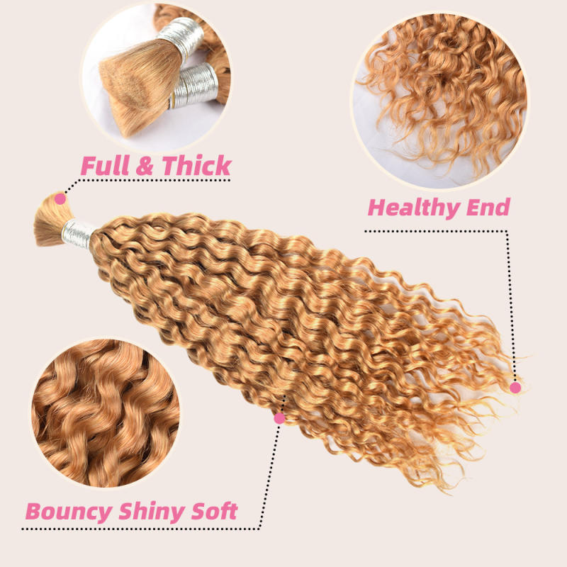 Donors 100% Human Hair Highlights 27# Bulk Hair For Braiding Bundles No Weft Deep Wave Braiding Hair Extension