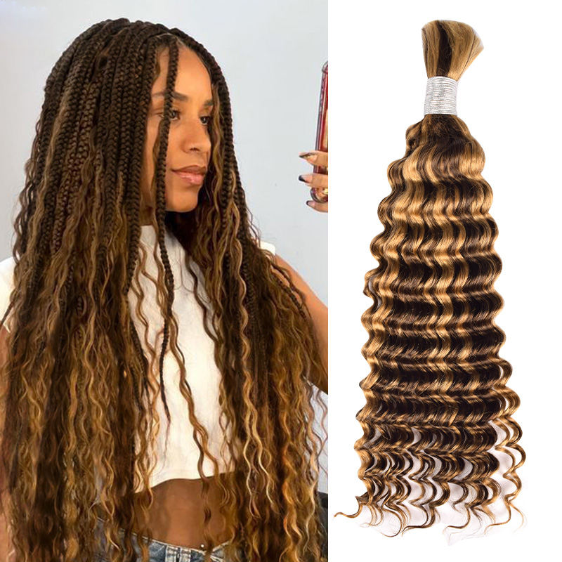 Donors 100% Human Hair Highlights 4/27# Bulk Hair For Braiding Bundles No Weft Deep Wave Braiding Hair Extension