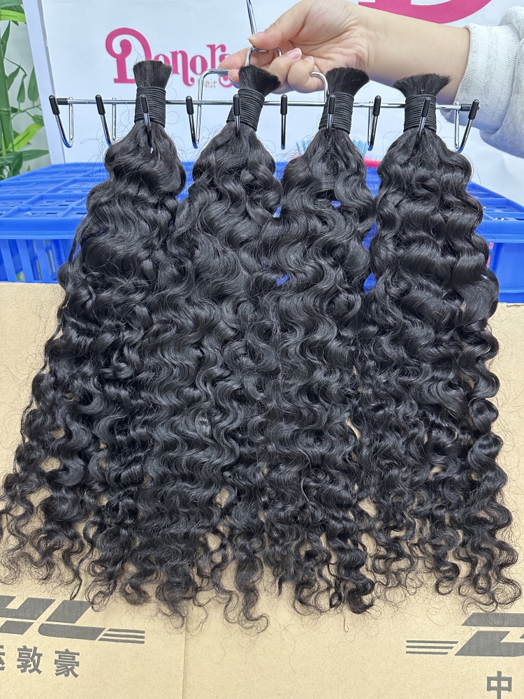 DonorHairs Raw Soft curly Hair bulk