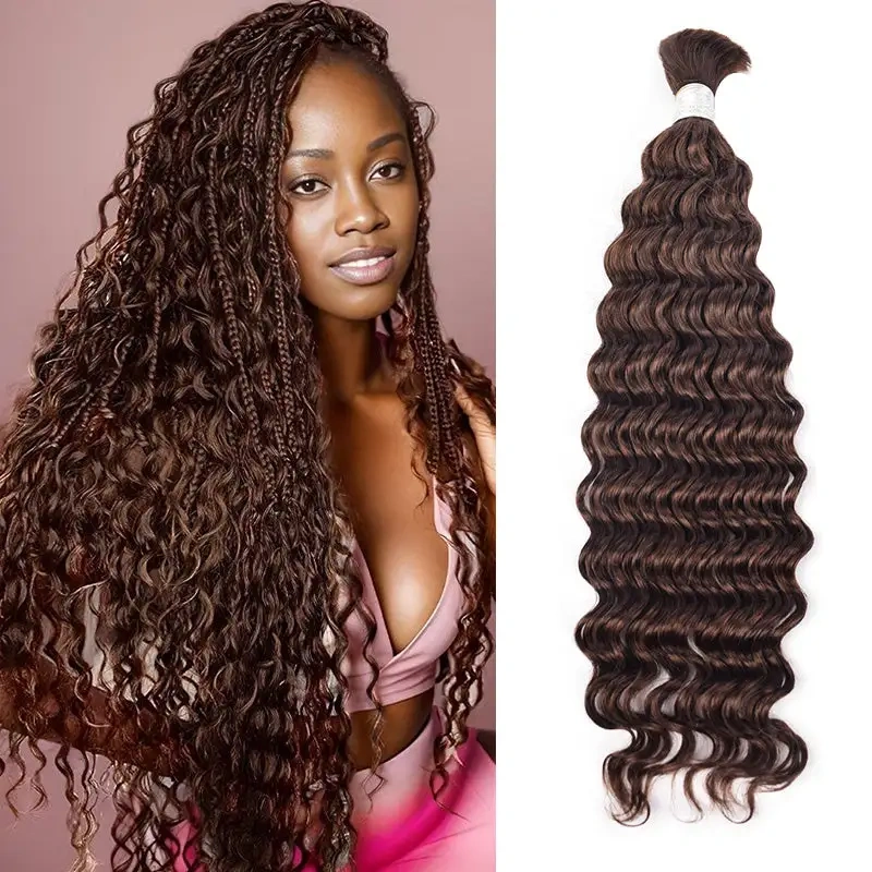 Colour #2 Deep Wav Bulk Hair  100% Human Hair  No Weft Bulk Hair for Human Hair DonorsHair