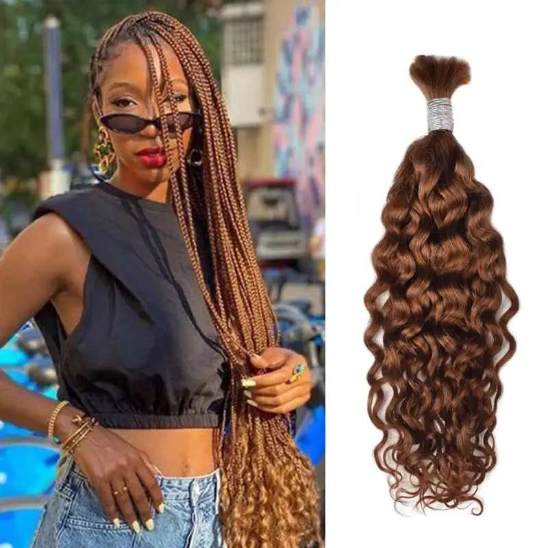 Colour #2 ltalian Curly Bulk Hair 100% Human Hair  No Weft Bulk Hair for Human Hair DonorsHair