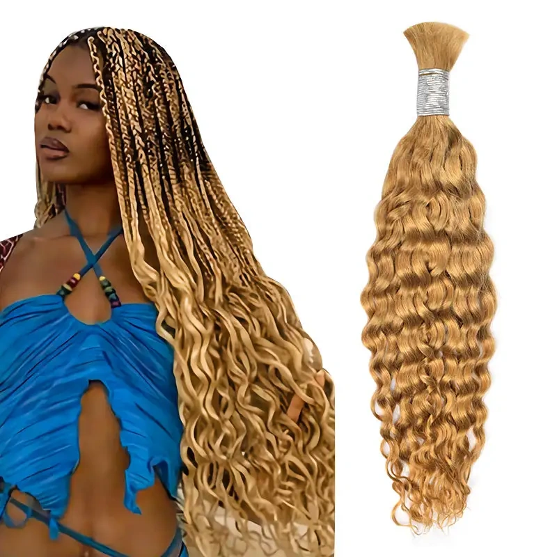 Colour #27 lWater Wave Bulk Hair 100% Human Hair  No Weft Bulk Hair for Human Hair DonorsHair