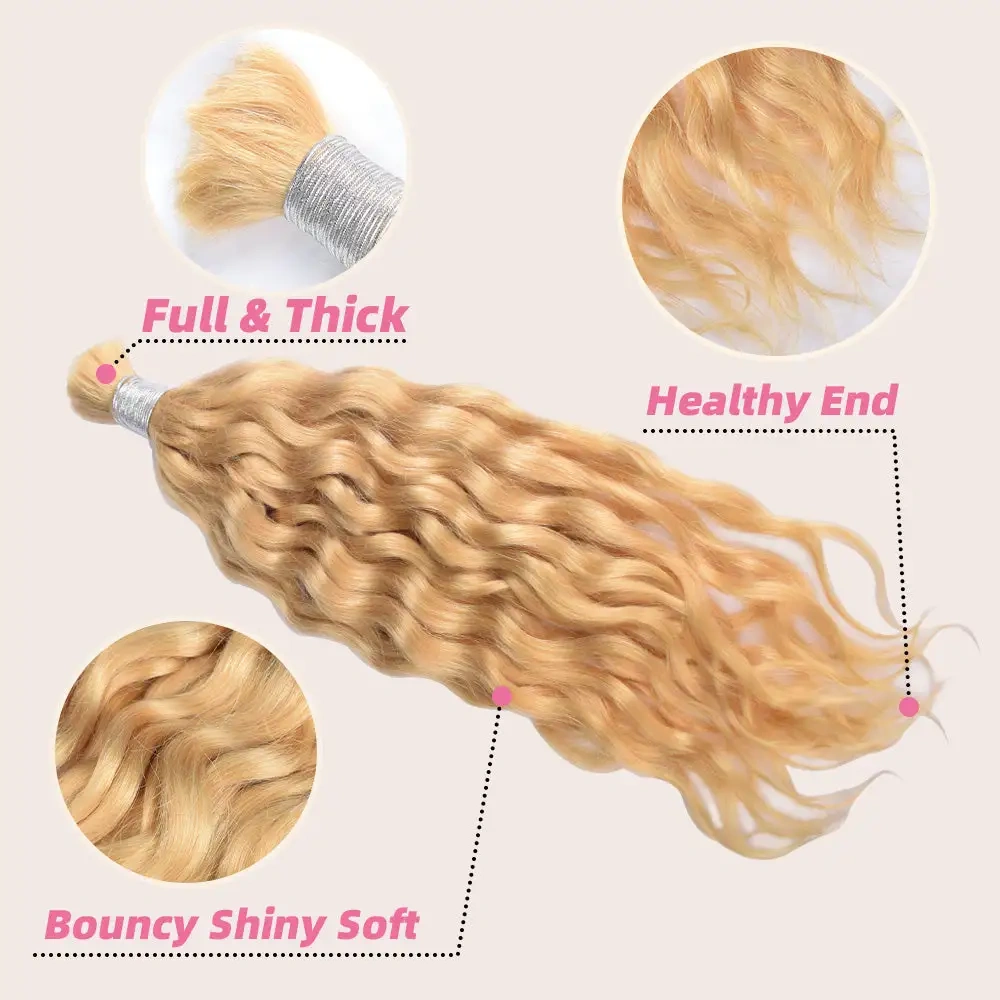 Colour #613 Water Wave Bulk Hair 100% Human Hair  No Weft Bulk Hair for Human Hair DonorsHair