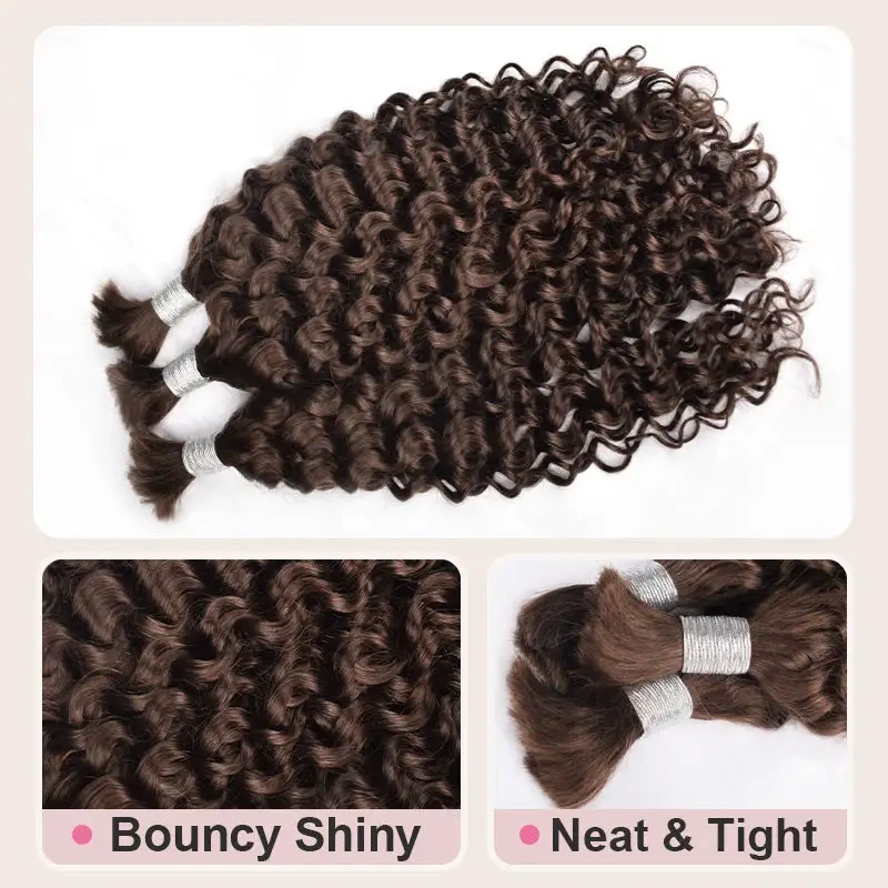 Colour #2 Deep Curly Bulk Hair 100% Human Hair  No Weft Bulk Hair for Human Hair DonorsHair