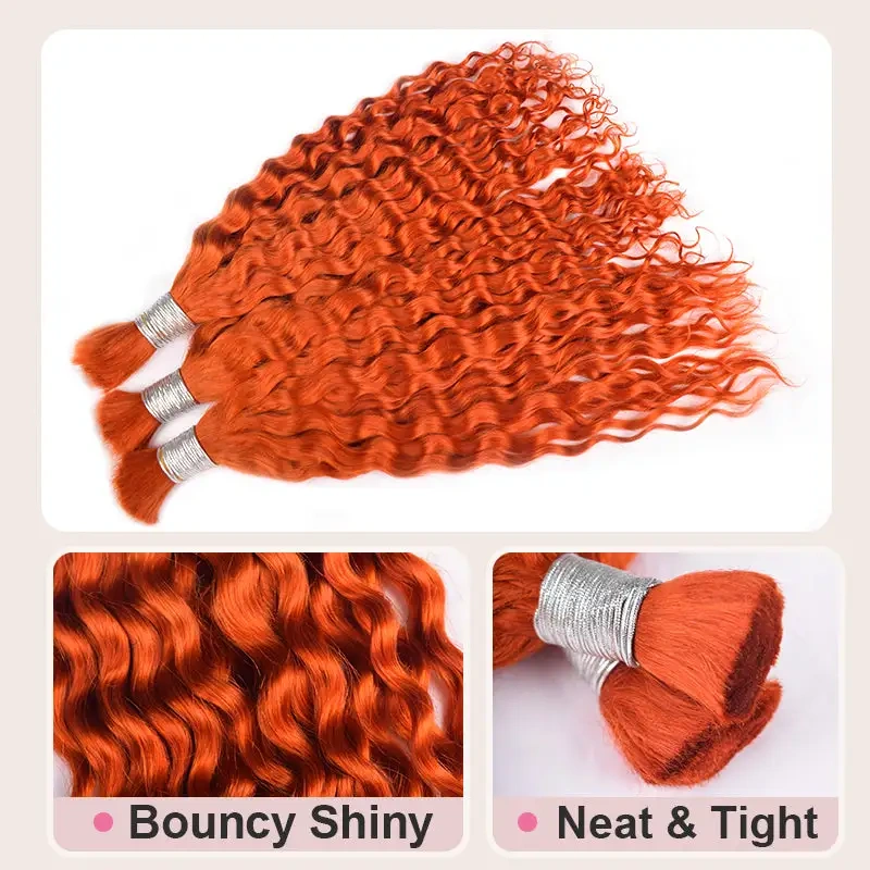 Colour #350 Deep Curly Bulk Hair 100% Human Hair  No Weft Bulk Hair for Human Hair DonorsHair