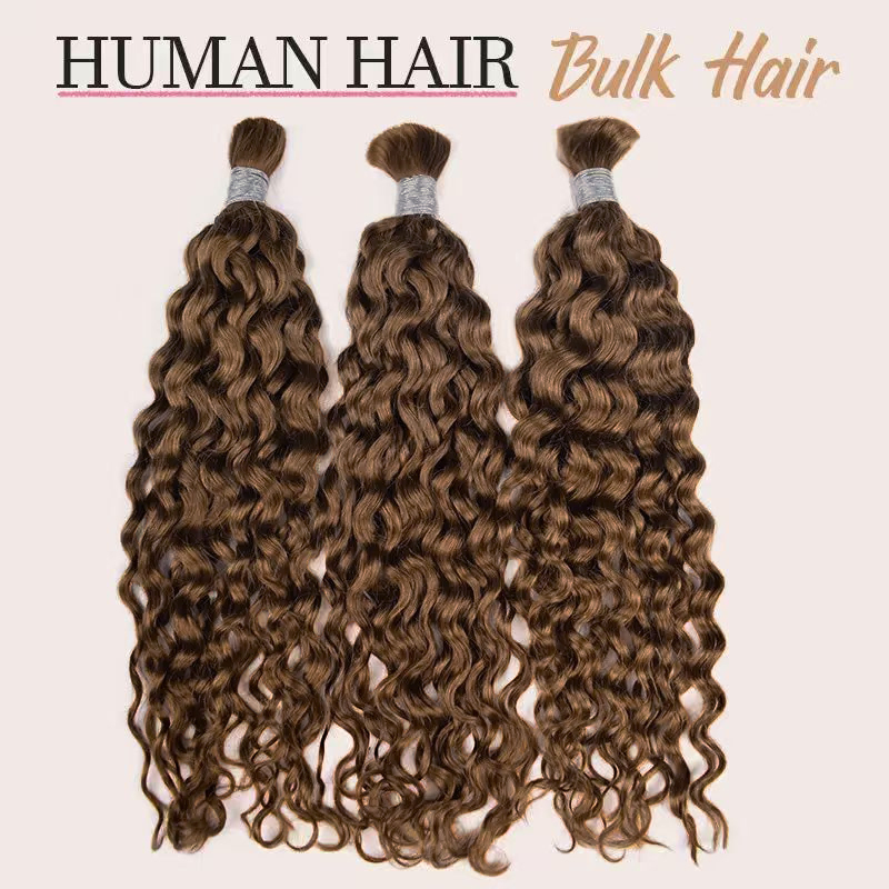 Colour #4 Water Wave Bulk Hair 100% Human Hair No Weft Bulk Hair for Human Hair DonorsHair