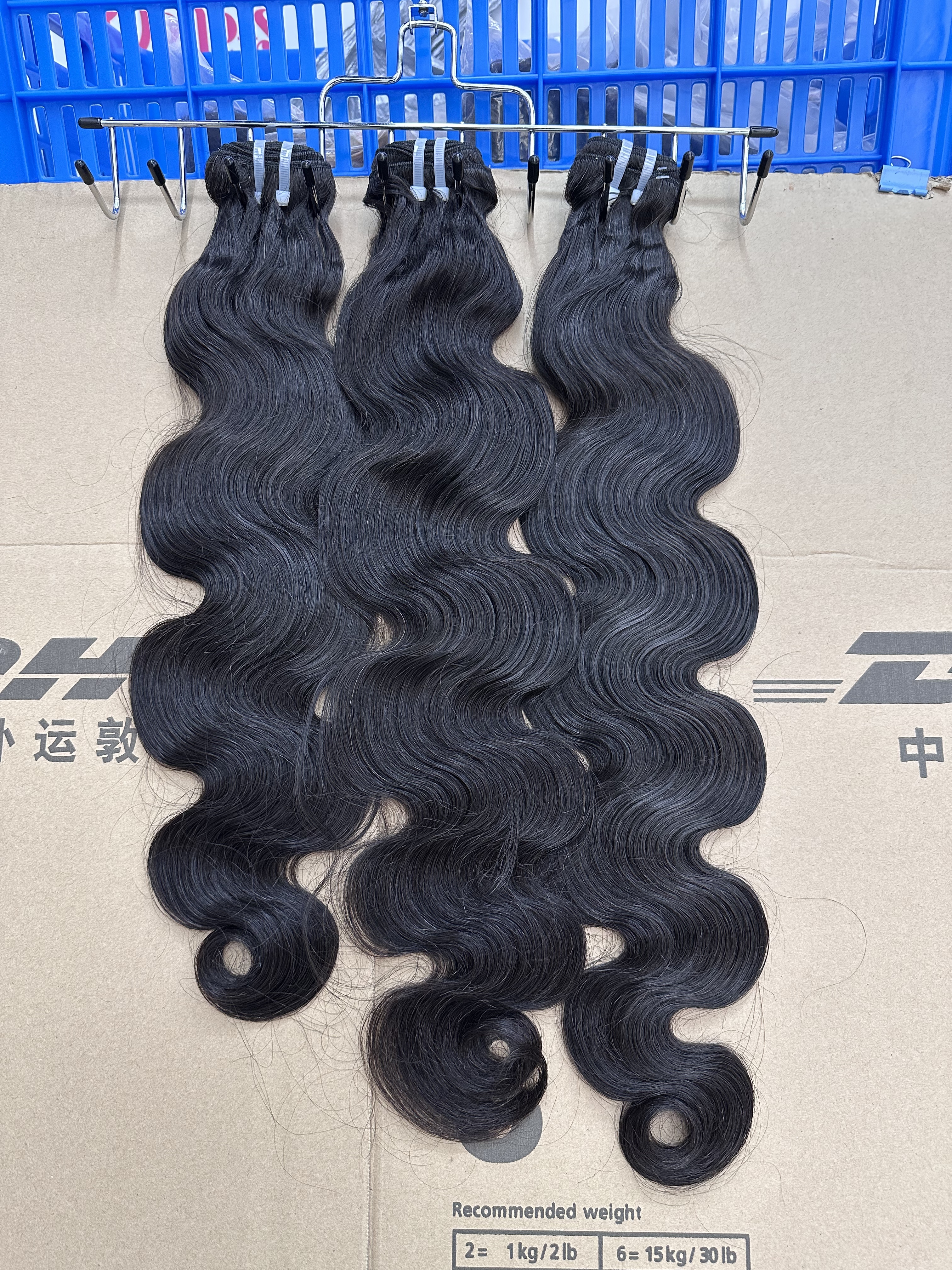 100% Body Wave Bundle Hair (100g) - Tangle Free Grade 3/4 Bundles