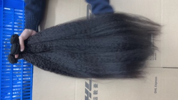 100% Kinky Straight Bundle Hair (100g)  - Tangle Free Grade 3/4 Bundles