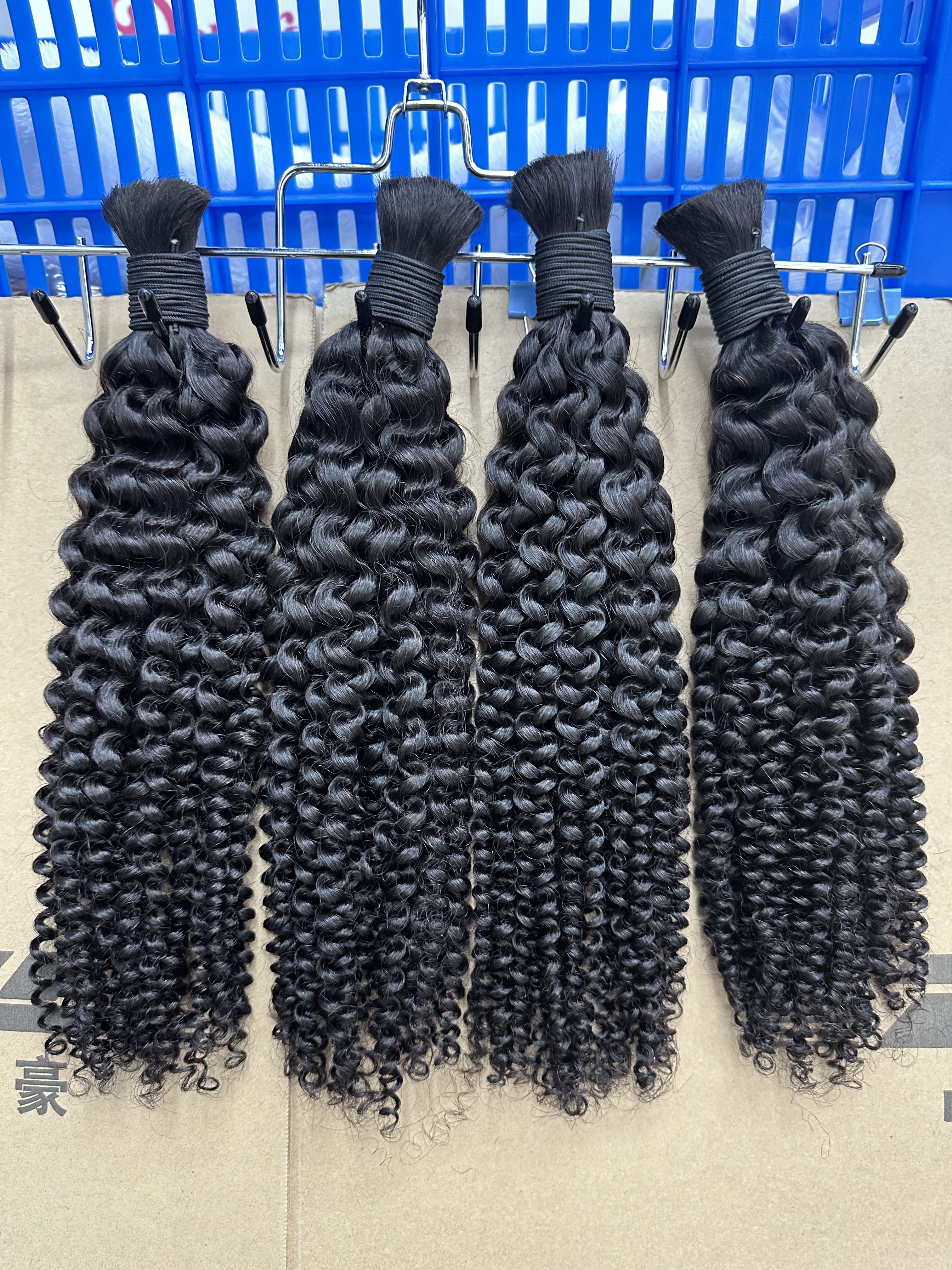 100% Jerry Curly Bulk Hair (100g) - Tangle Free Grade 2/3/4 Bundles