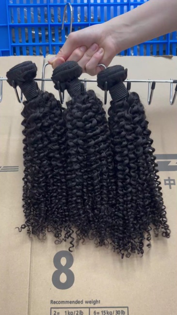 100% Jerry Curly Bundle Hair (100g)  - Tangle Free Grade 3/4 Bundles
