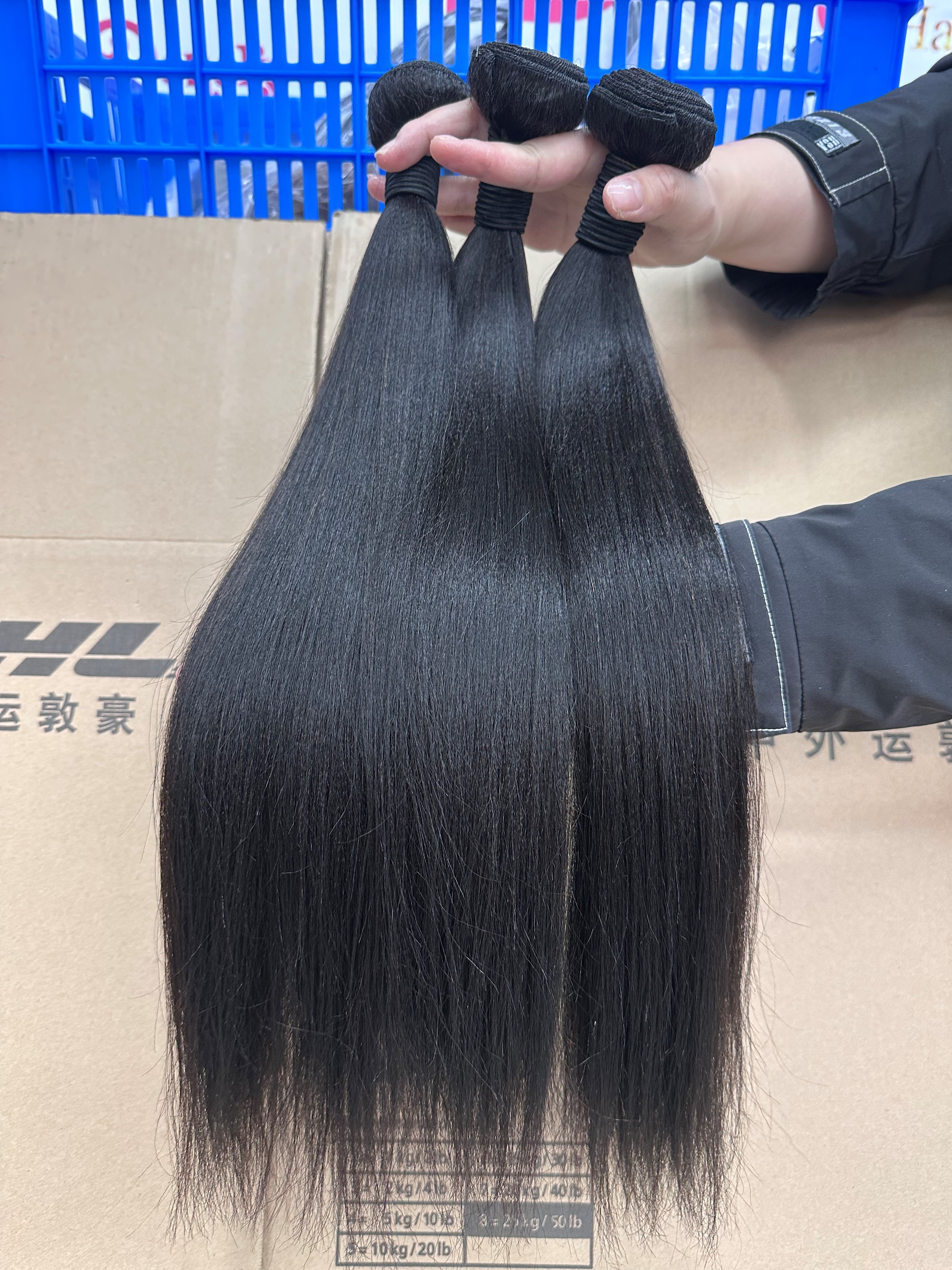 100% Yaki Straight Bundle Hair (100g) - Tangle Free Grade 3/4 Bundles