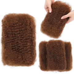 30#/ Honey Brown