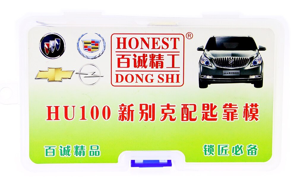 Honest HU100 car key moulds for key moulding Car Key Profile Modeling locksmith tools
