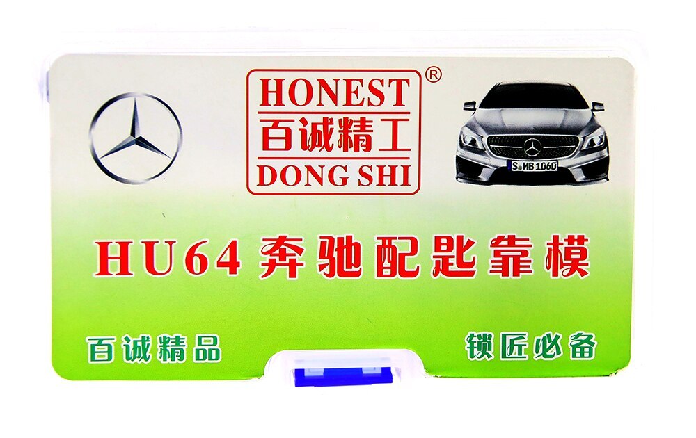Honest HU64 car key moulds for key moulding Car Key Profile Modeling locksmith tools
