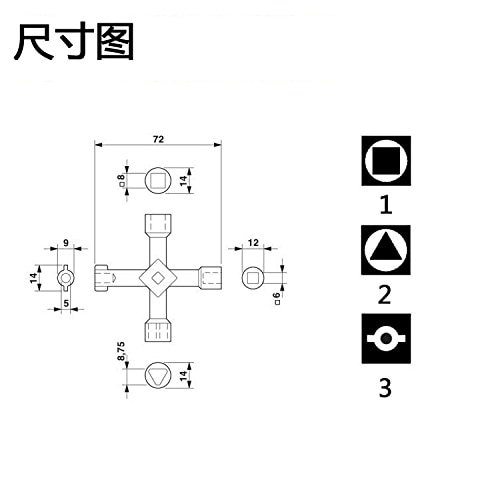 4 in 1 Alloy Triangle square Universal Cross Triangle KEY for Train Electrical Elevator Cabinet Valve Cross Key Tool