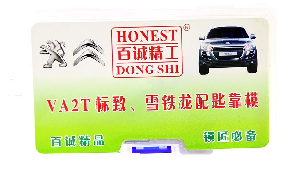 Honest VA2T car key moulds for key moulding Car Key Profile Modeling locksmith tools