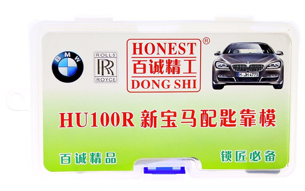 Honest HU100R car key moulds for key moulding Car Key Profile Modeling locksmith tools