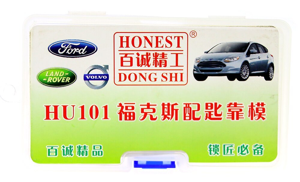 Honest HU101 car key moulds for key moulding Car Key Profile Modeling locksmith tools