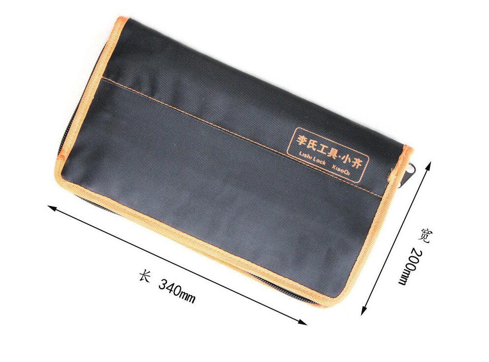 LISHI 2 in 1 Special Carry Bag Case Locksmith Tools Storage Bag Locksmith supplies