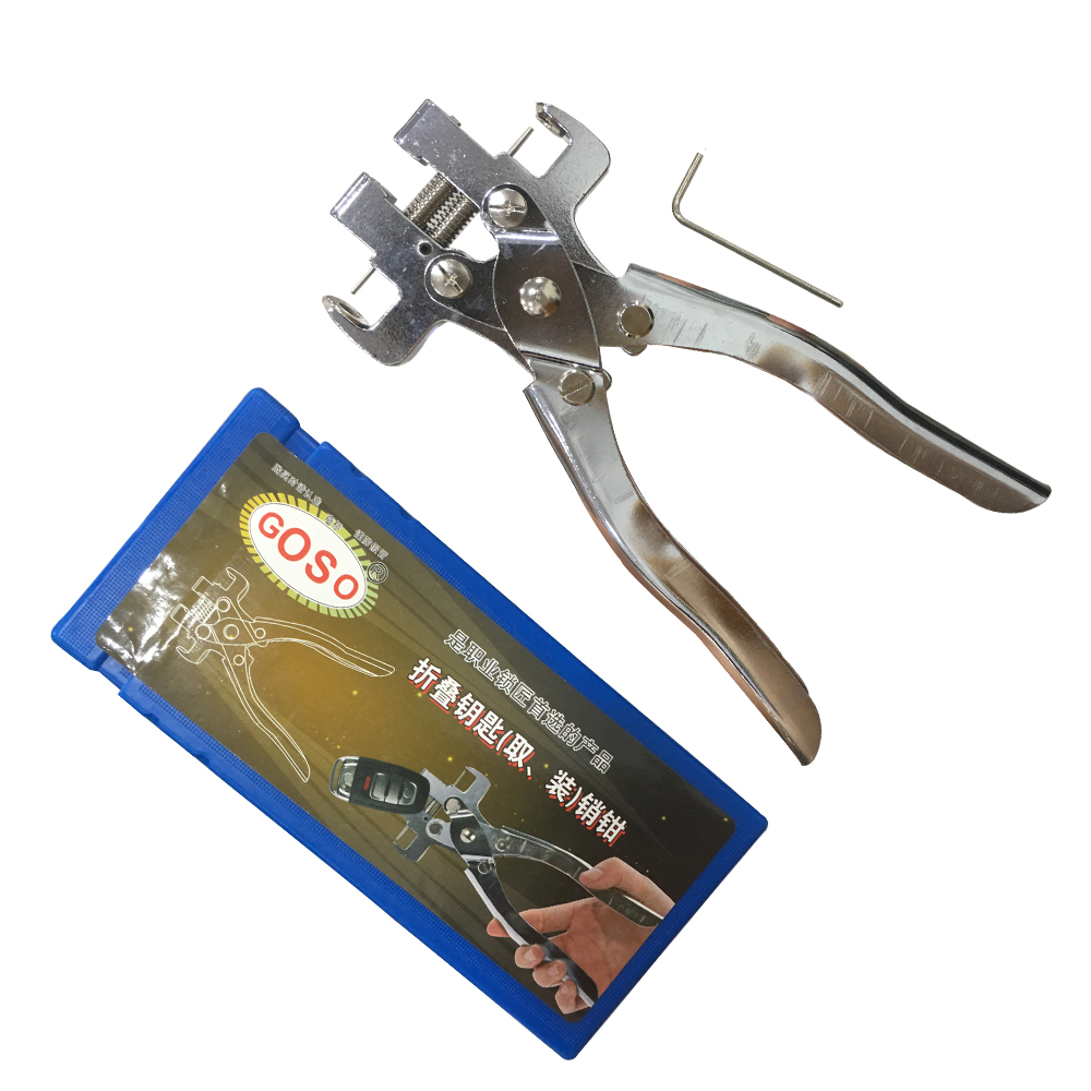 Goso Dismounting Pin Flip Key Vice Remover Flip Key Fixing Tool Folding Key Split Pin Folding Key Disassembly Locksmith Tool