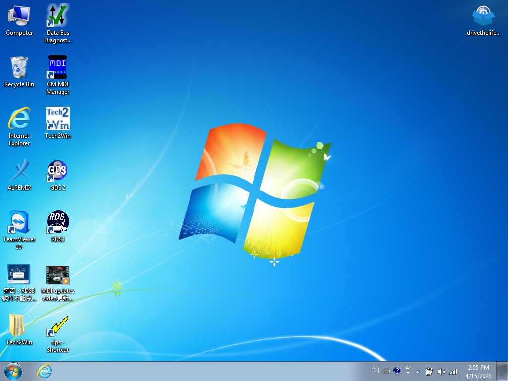 gm mdi2 gds2 software
