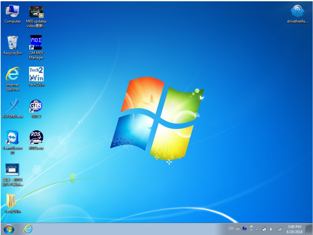 gm mdi tech2win software