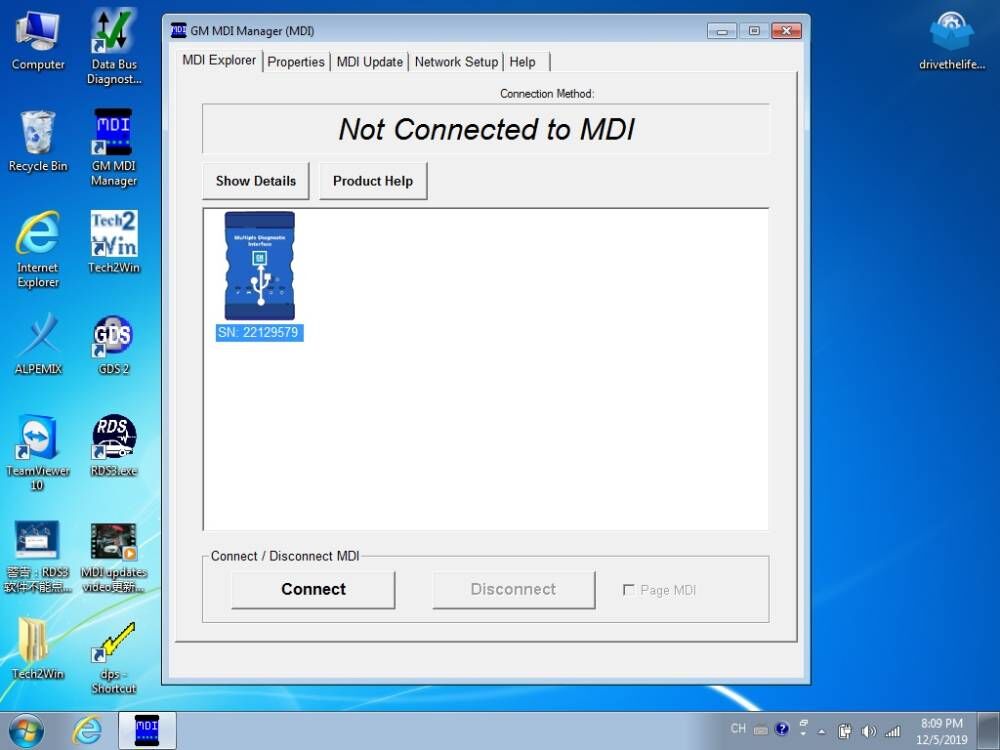 gm mdi manager