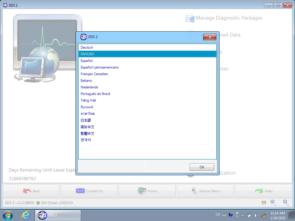 GM MDI 2 support multi-language