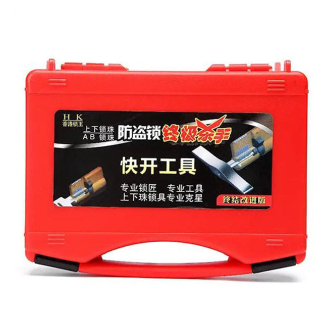 HUK Dimple Pin Impressioning Set New Foil Impressioning Tool for