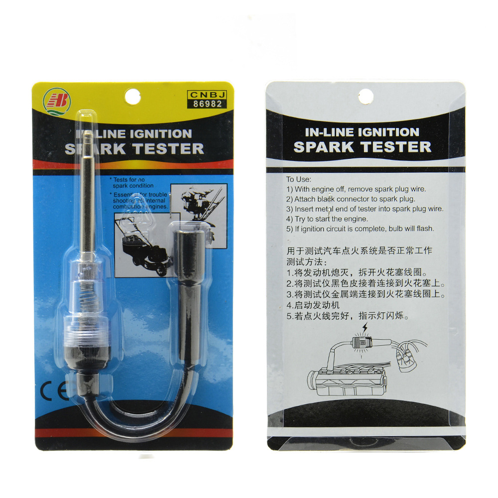 AUTOMOTIVE Inline Ignition Spark Tester Ignition System Coil Engine In-Line Spark Plug Tester