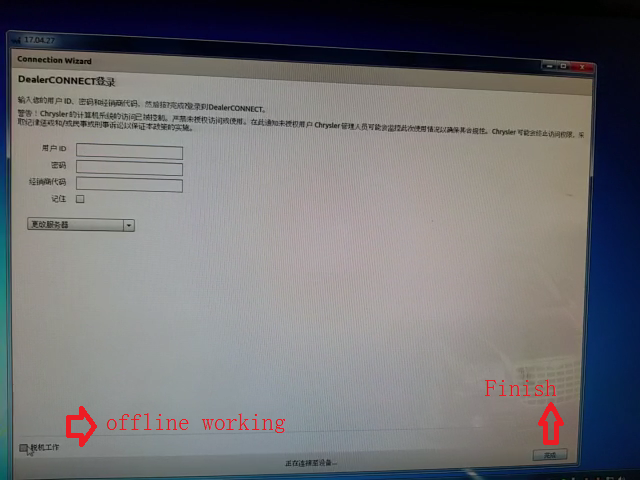 How to solve Chrysler wiTech MicroPod 2 V17.04.27 Diagnostic Tool registration required ?