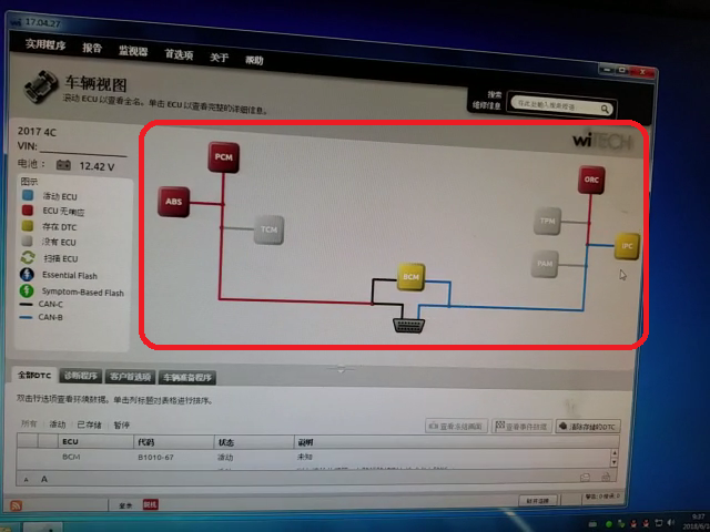 How to solve Chrysler wiTech MicroPod 2 V17.04.27 Diagnostic Tool registration required ?