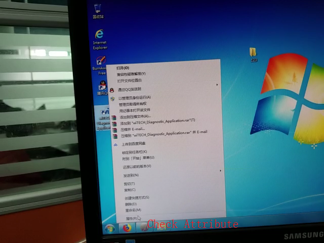 How to solve Chrysler wiTech MicroPod 2 V17.04.27 Diagnostic Tool registration required ?