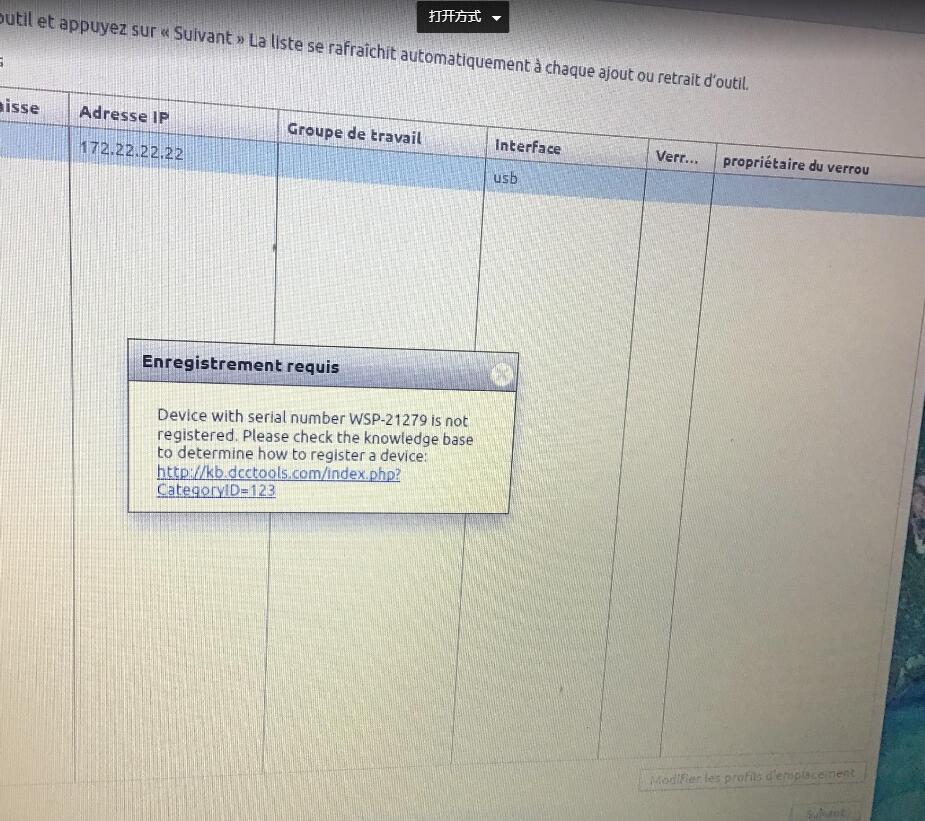Best quality V17.04.27 wiTech MicroPod 2 Chrysler Diagnostic and Programming Tool Online Version Supports Car till 2018