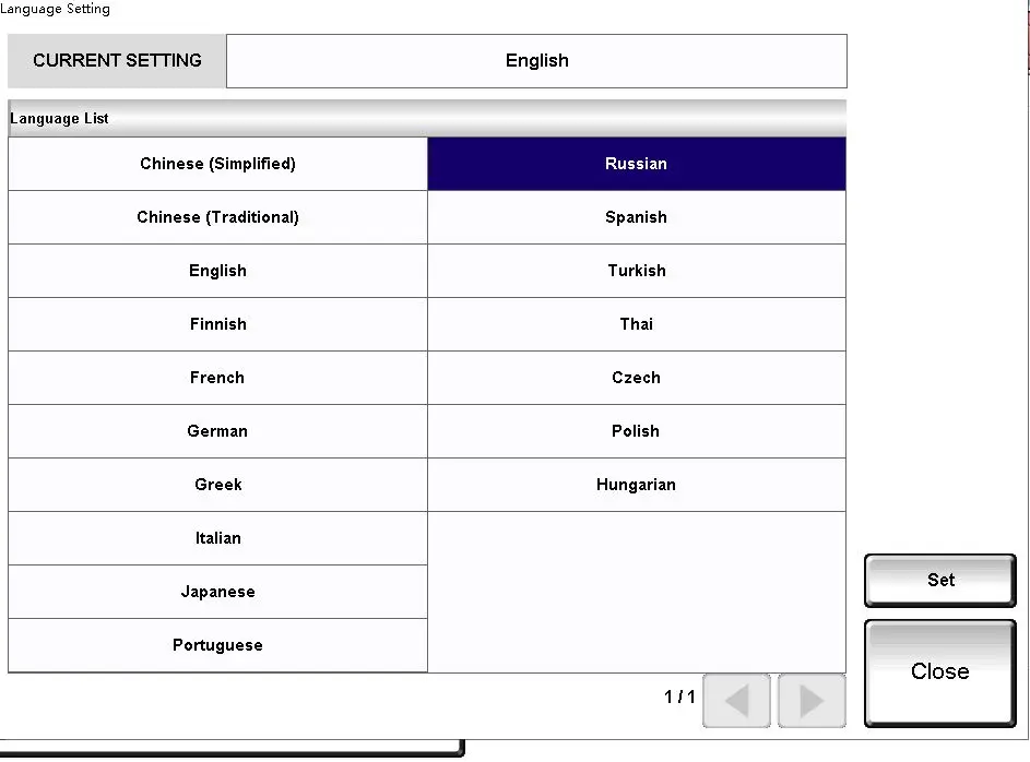 NISSAN VCI OBD2 Diagnostic Programming Tool V226 Replace Nissan Consult 3 Plus