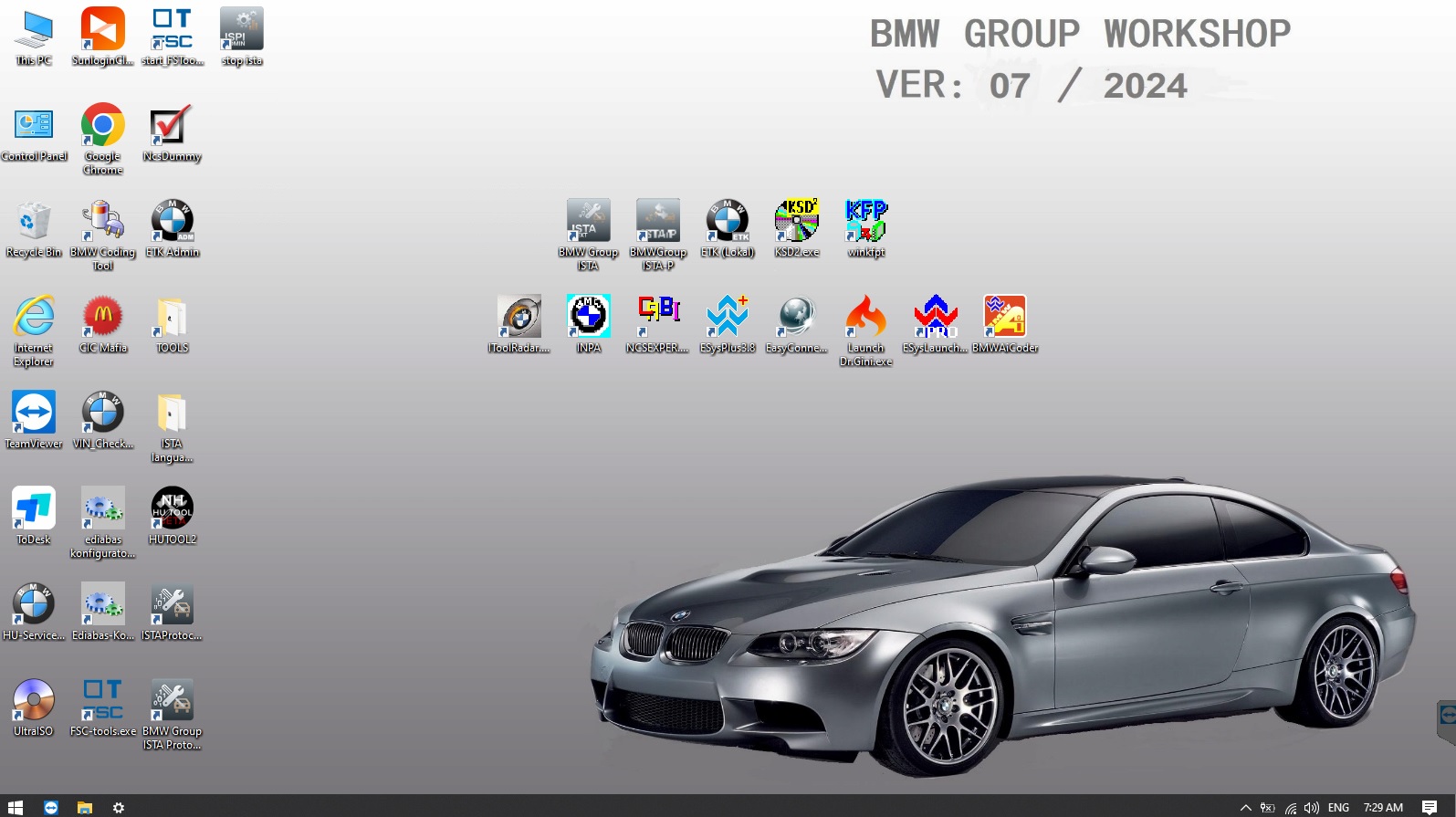 V2024.07 BMW ICOM Software New Update suitable for BMW ICOM NEXT BMW ICOM A2-2
