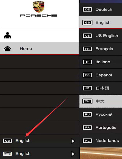 Porsche Piwis 3 Software Support multi-language