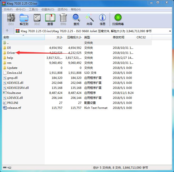 ktag programmer software driver