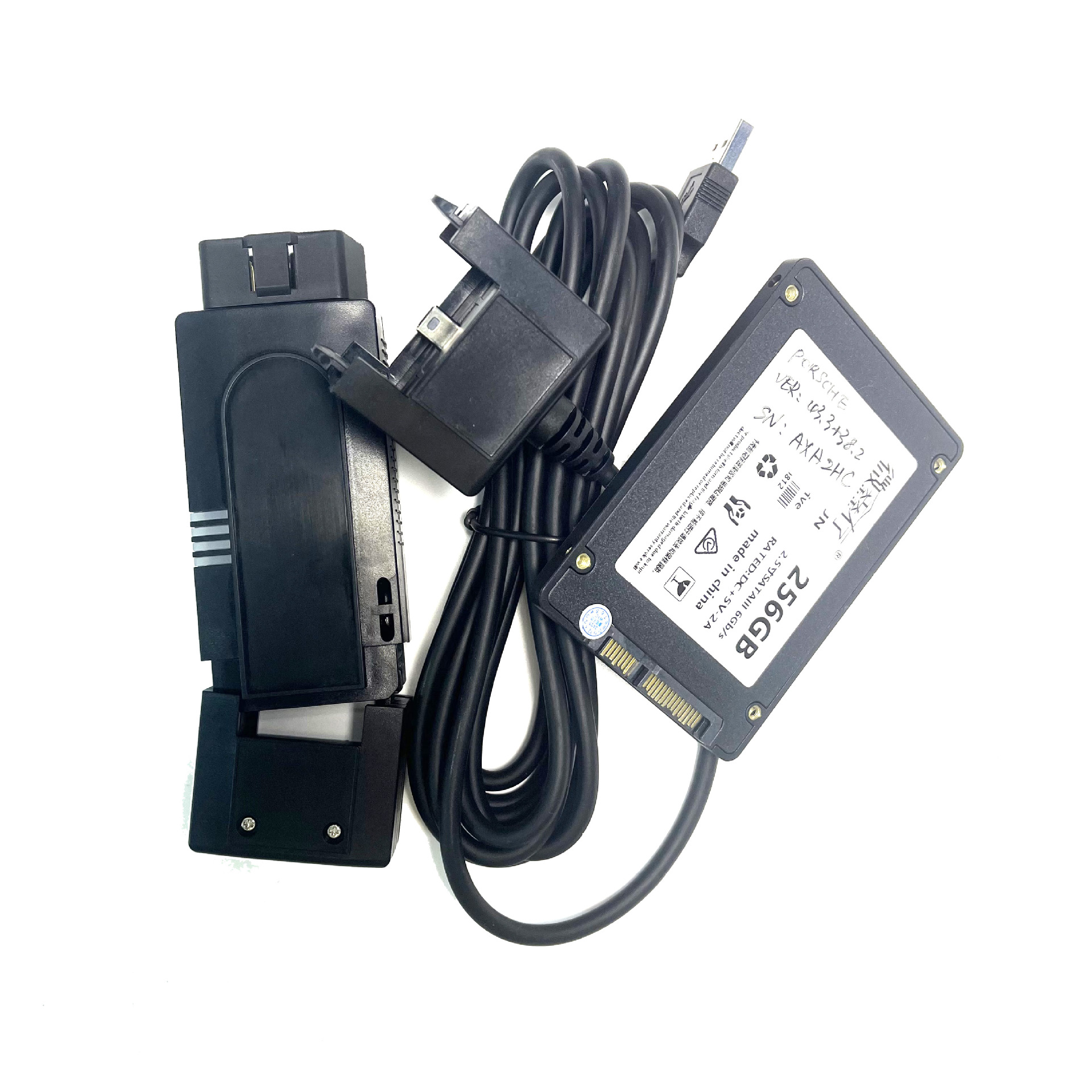 Piwis 3 with software