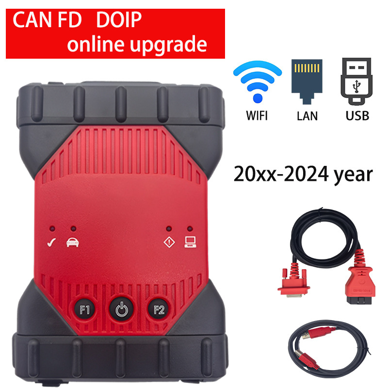 GM MDI 2 Red Scanner J2534 Diagnostic Tool