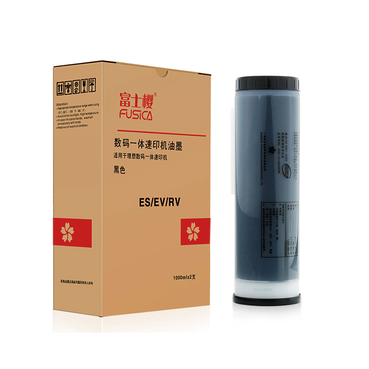 富士樱 ES/EV/RV 黑色油墨（S-6651）适用理想 ES EV RV 速印机机型