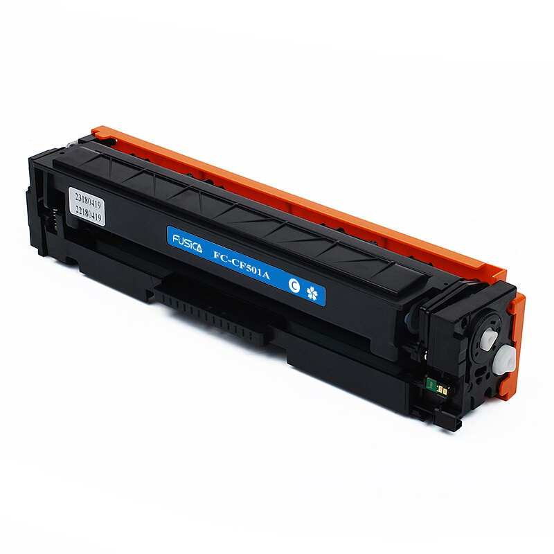 富士樱 202A硒鼓四色套装 适用惠普M254dw硒鼓 M254nw M280nw 281fdn CF500A打印机粉盒