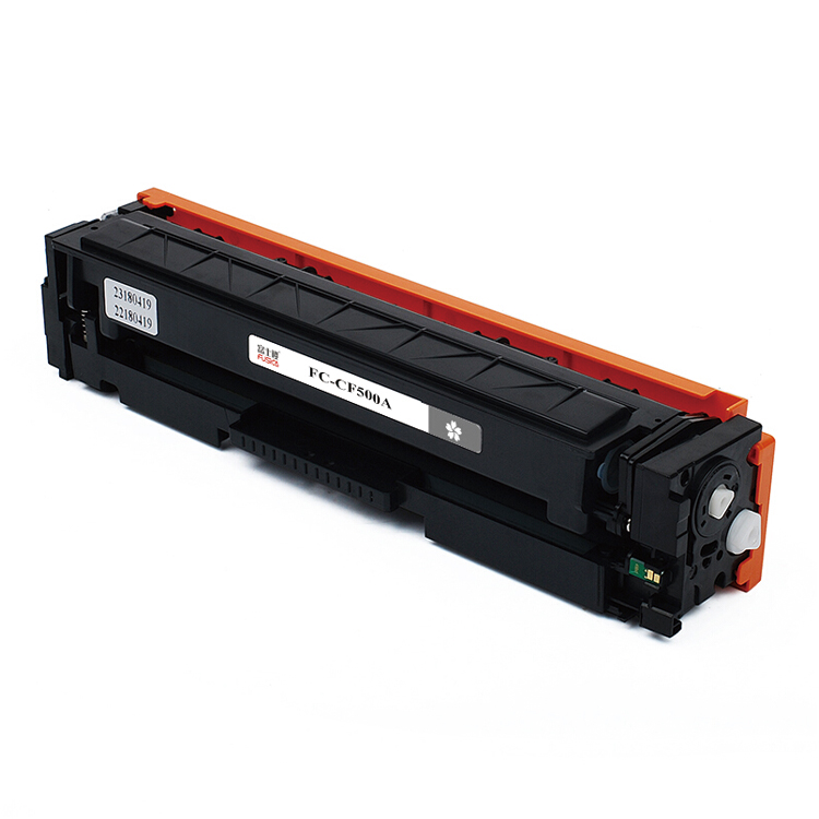 富士樱 202A硒鼓四色套装 适用惠普M254dw硒鼓 M254nw M280nw 281fdn CF500A打印机粉盒
